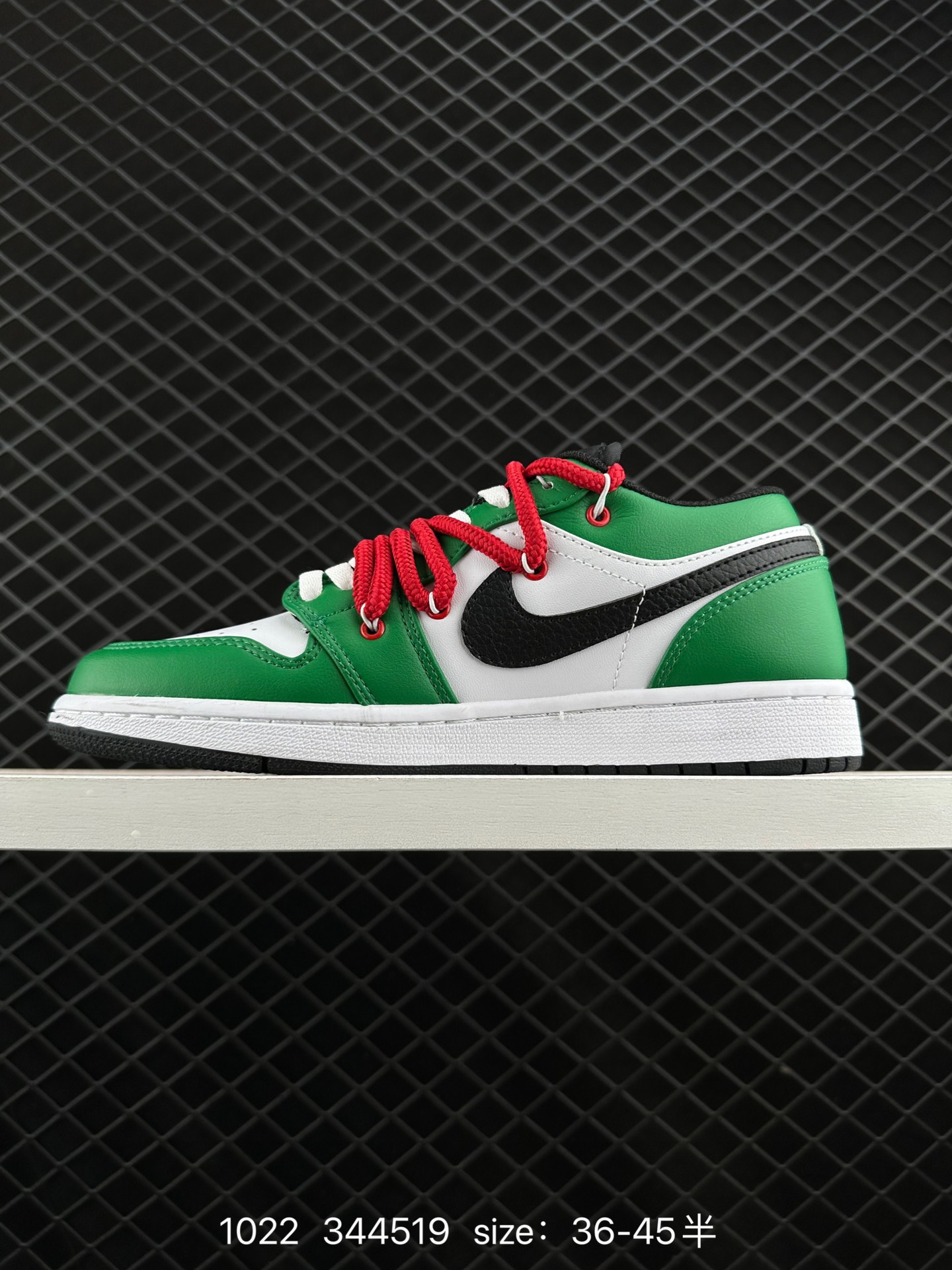 Nike  Air Jordan 1 Low GS